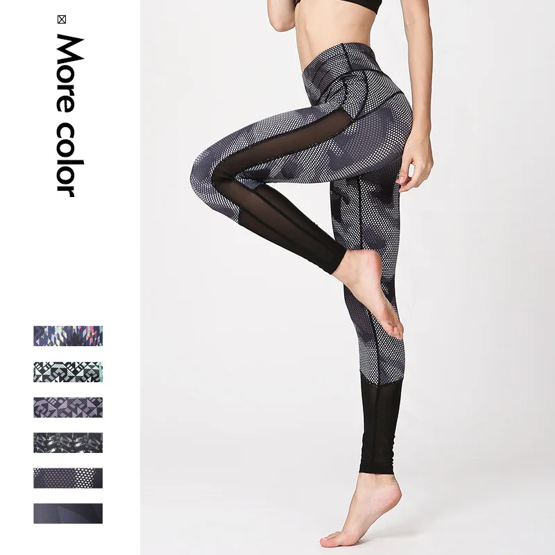 Elastic Tight High Waist Abdomen Yoga Pants Sports Nine Pants Quick Dry Outdoor Running Leggings Gym Fitness Bottoming Pants
Elastic Tight High Waist Abdomen Yoga Pants Sports Nine Pants Quick Dry Outdoor Running Leggings Gym Fitness Bottoming Pants