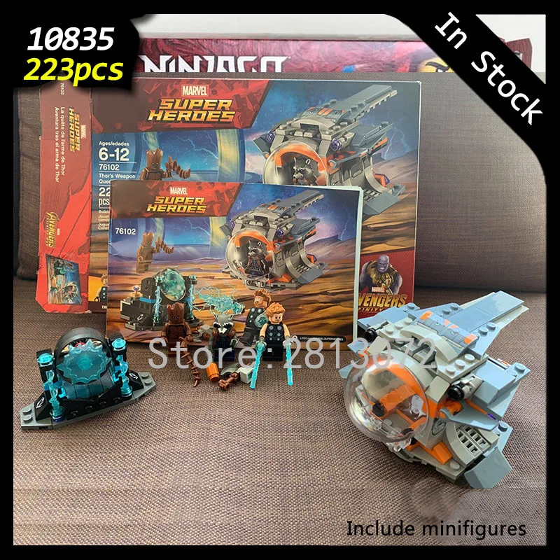 In stock 10835 Avengers 4 Thor's Weapon Quest 223pcs Compatible 76102 Educational Building Blocks Marvel superheroes
In stock 10835 Avengers 4 Thor's Weapon Quest 223pcs Compatible 76102 Educational Building Blocks Marvel superheroes