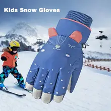 1 Pair Kids Snow Gloves Windproof Breathable Cartoon Pattern Thermal Skin-friendly Kids Waterproof Thermal Gloves for Winter
1 Pair Kids Snow Gloves Windproof Breathable Cartoon Pattern Thermal Skin-friendly Kids Waterproof Thermal Gloves for Winter