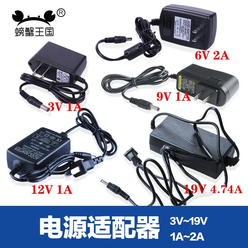 Crab Kingdom Electronic Parts And Components Router Power Supply Switched-mode Power Supply Adapter 3-19V Voltage Multi-Specific
Crab Kingdom Electronic Parts And Components Router Power Supply Switched-mode Power Supply Adapter 3-19V Voltage Multi-Specific