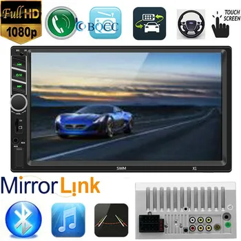 7" 2 Din Touch Screen Car Stereo MP5 Player FM Radio BT/AUX/USB Remote Control Autoradio + Cam
7" 2 Din Touch Screen Car Stereo MP5 Player FM Radio BT/AUX/USB Remote Control Autoradio + Cam