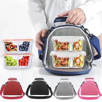 Adjustable Strap Shoulder Fashion School Carry Storage Portable Waterproof Thermal Wear Resistant Zipper Oxford Cloth Lunch Bag
Adjustable Strap Shoulder Fashion School Carry Storage Portable Waterproof Thermal Wear Resistant Zipper Oxford Cloth Lunch Bag