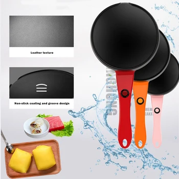 Multifunctional Electric Crepe Maker Household Pizza Pancake Pan Non-Stick Griddle Baking Pan Cake Machine Kitchen Cooking Tools
Multifunctional Electric Crepe Maker Household Pizza Pancake Pan Non-Stick Griddle Baking Pan Cake Machine Kitchen Cooking Tools