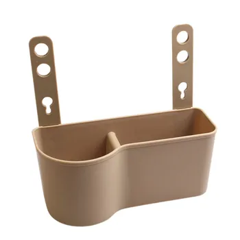 Car water cup holder box car back adjustable drink rack grid Japanese snack rack Car seat back compartment
Car water cup holder box car back adjustable drink rack grid Japanese snack rack Car seat back compartment