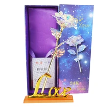 인공 꽃 골든 로즈 24k 웨딩 장식, 가짜 골드 로즈 신년 발렌타인 데이 선물 여자 친구(China)