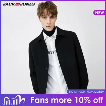 Jack Jones Wool Business Lapel Collar Short Jacket Coat | 219327509
Jack Jones Wool Business Lapel Collar Short Jacket Coat | 219327509