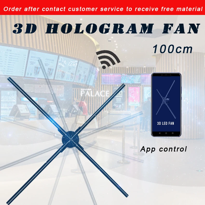 100CM 3D hologram fan wifi APP control 3D LED fan LED hologram fan holographic display hologram advertising light large size
100CM 3D hologram fan wifi APP control 3D LED fan LED hologram fan holographic display hologram advertising light large size