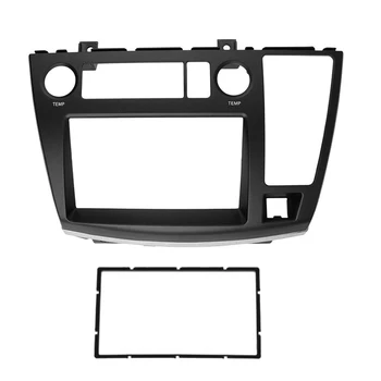Double Din Car Radio Frame for Nissan Elgrand E51 2002-2010 Stereo DVD Dash Kit Trim Fascia Panel Adapter 
Double Din Car Radio Frame for Nissan Elgrand E51 2002-2010 Stereo DVD Dash Kit Trim Fascia Panel Adapter
