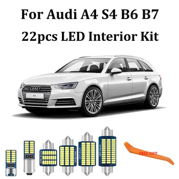 22pcs White Canbus led Car interior light Package Kit for Audi A4 S4 RS4 B6 B7 8E Sedan Avant LED Interior Light Kit (2002-2008)
22pcs White Canbus led Car interior light Package Kit for Audi A4 S4 RS4 B6 B7 8E Sedan Avant LED Interior Light Kit (2002-2008)
