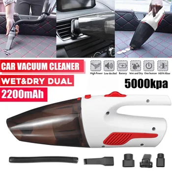 5000pa Strong Power Car Vacuum Cleaner DC 12 Volt 120W Wireless 5KPA Cyclonic Wet/Dry Auto Portable Vacuums Cleaner HEPA Filter
5000pa Strong Power Car Vacuum Cleaner DC 12 Volt 120W Wireless 5KPA Cyclonic Wet/Dry Auto Portable Vacuums Cleaner HEPA Filter