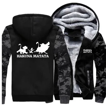 Creative Novelty Printing HAKUNA MATATA Male Hoodies 2019 New Fashion Thicken Coats Winter Streetwear Tracksuit Hot Sale Brand
Creative Novelty Printing HAKUNA MATATA Male Hoodies 2019 New Fashion Thicken Coats Winter Streetwear Tracksuit Hot Sale Brand