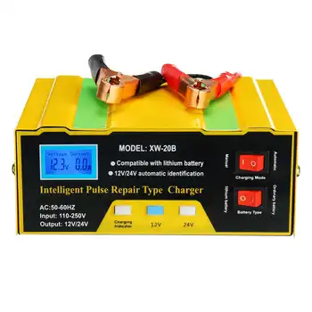 Intelligent Car Battery Charger Full Automatic 110-250V 10A 50-60HZ Pulses Repair for 12V /24V Lead-acid Battery Water Battery
Intelligent Car Battery Charger Full Automatic 110-250V 10A 50-60HZ Pulses Repair for 12V /24V Lead-acid Battery Water Battery