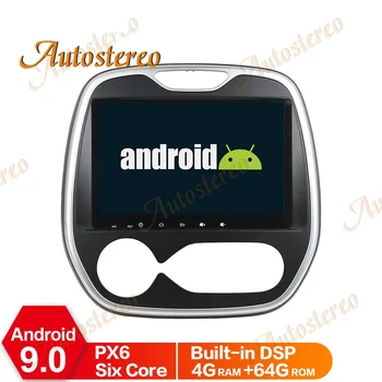 Car No DVD Player Android 9 8Core GPS Navigation For Renault Capture CLIO 2011-2016 Stereo Headunit Multimedia Player Auto Radio
Car No DVD Player Android 9 8Core GPS Navigation For Renault Capture CLIO 2011-2016 Stereo Headunit Multimedia Player Auto Radio