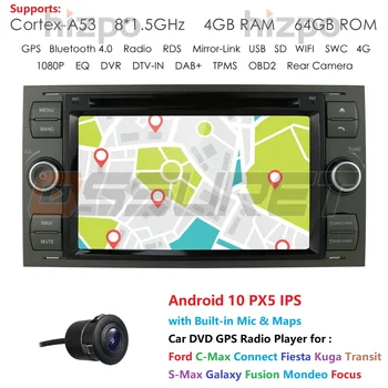 Hizpo Android10.0 Octa Core autoradio double DIN stereo Headunit for Ford Focus Mondeo S-MAX C-MAX Galaxy USB DVR OBD RDS CAM BT
Hizpo Android10.0 Octa Core autoradio double DIN stereo Headunit for Ford Focus Mondeo S-MAX C-MAX Galaxy USB DVR OBD RDS CAM BT