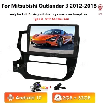 Hizpo 2G+32G Android 10 Car Radio Multimedia Video Player Navigation GPS For Mitsubishi Outlander 3 2012-2018 2din NO DVD Stereo
Hizpo 2G+32G Android 10 Car Radio Multimedia Video Player Navigation GPS For Mitsubishi Outlander 3 2012-2018 2din NO DVD Stereo