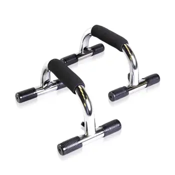 GloryStar Pair H-shape Push Up Bars Strong Durable I-shape Push Up Fitness Assist Equipment Brackets High strength steel frame
GloryStar Pair H-shape Push Up Bars Strong Durable I-shape Push Up Fitness Assist Equipment Brackets High strength steel frame