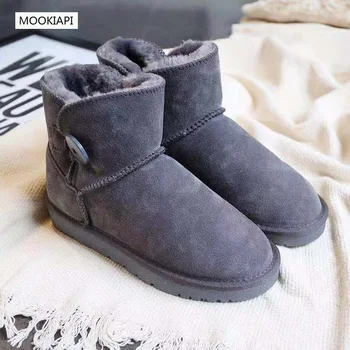 China's top quality women's shoes in 2019, real cowhide, artificial wool, free delivery, buckled women's boots, six colors
China's top quality women's shoes in 2019, real cowhide, artificial wool, free delivery, buckled women's boots, six colors