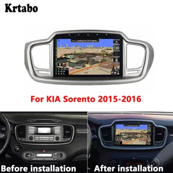 For KIA Sorento 2015-2016 Android 9.0 HD smart car navigation reversing image control large screen one machine recorder
For KIA Sorento 2015-2016 Android 9.0 HD smart car navigation reversing image control large screen one machine recorder