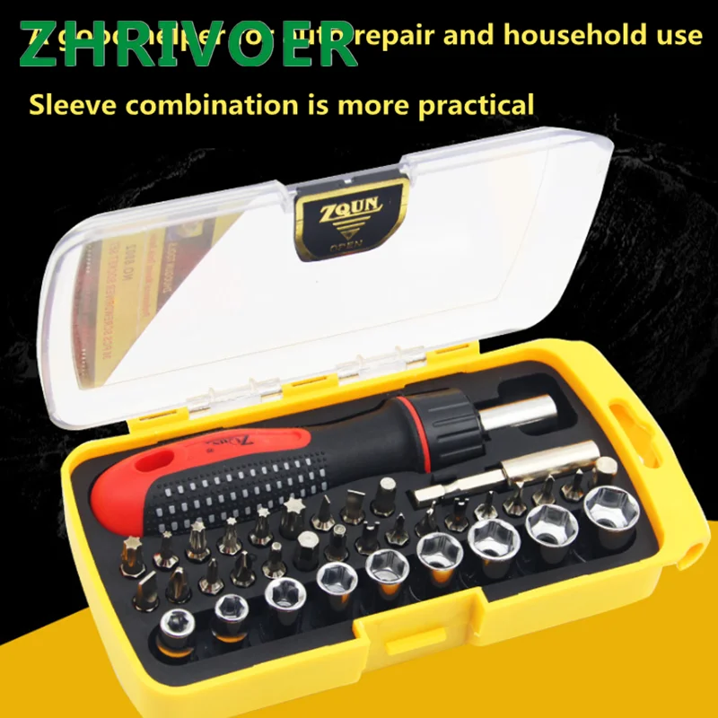 Multifunctional 36 in one sleeve combination set auto repair household tool three-way rotary ratchet folding rod screwdriver
Multifunctional 36 in one sleeve combination set auto repair household tool three-way rotary ratchet folding rod screwdriver