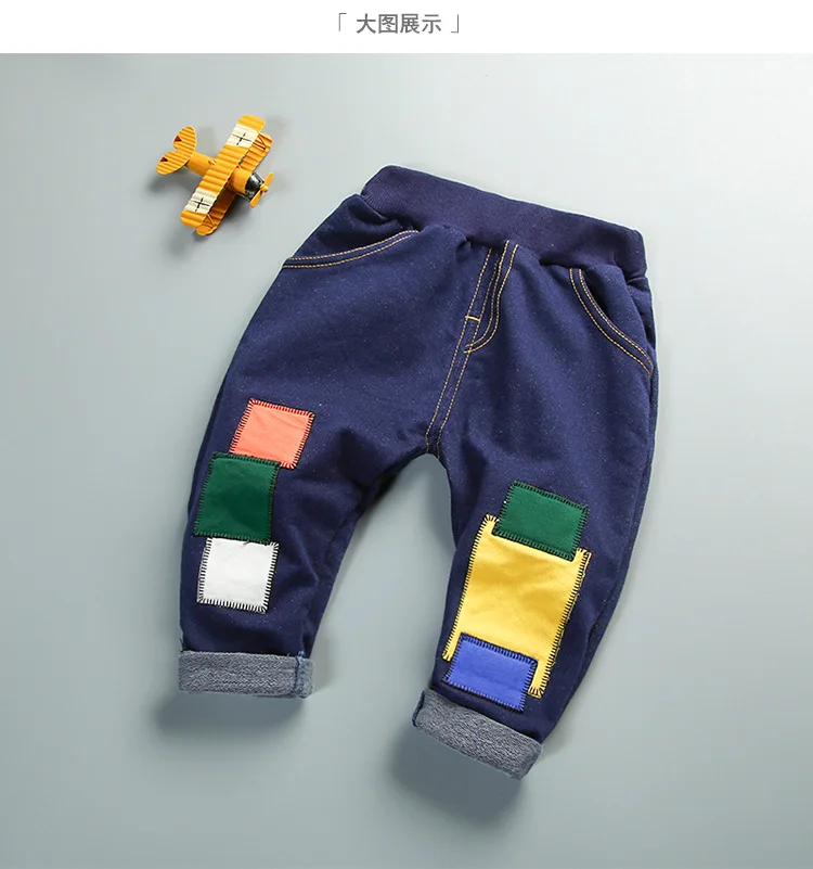 2018 Autumn Korean-style New Style with Drawstring Medium Waist CHILDREN'S Jeans Men And Women Children Autumn Clothing Casual T
2018 Autumn Korean-style New Style with Drawstring Medium Waist CHILDREN'S Jeans Men And Women Children Autumn Clothing Casual T
