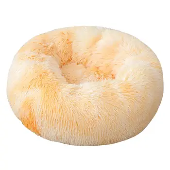 Long Plush Super Soft Dog Bed Pet Kennel Round Sleeping Bag Lounger Cat House Winter Warm Sofa Basket for Small Medium Large Dog
Long Plush Super Soft Dog Bed Pet Kennel Round Sleeping Bag Lounger Cat House Winter Warm Sofa Basket for Small Medium Large Dog