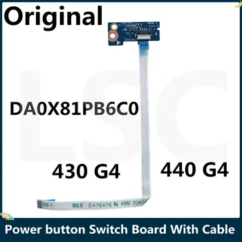 LSC For HP 430 G4 440 G4 Laptop Power button Switch Board With Cable DA0X81PB6C0
LSC For HP 430 G4 440 G4 Laptop Power button Switch Board With Cable DA0X81PB6C0