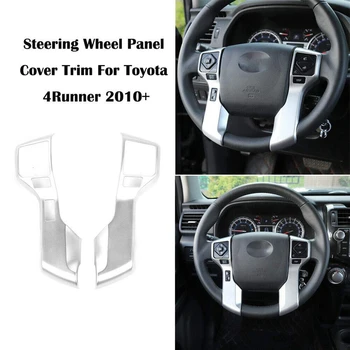 Car Steering Wheel Button Cover Decoration Trim Fit for Toyota 4Runner SUV 2010-2019 Car Accessories
Car Steering Wheel Button Cover Decoration Trim Fit for Toyota 4Runner SUV 2010-2019 Car Accessories