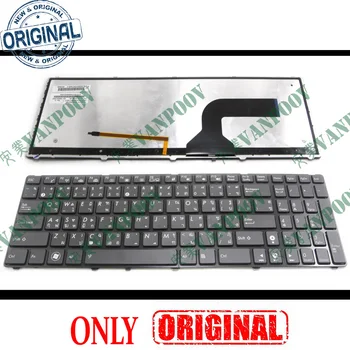 New Thai Laptop keyboard FOR Asus G53 G60 G73 X73 Black with black frame with backlit Thailand TI 9J.N2J82.J03
New Thai Laptop keyboard FOR Asus G53 G60 G73 X73 Black with black frame with backlit Thailand TI 9J.N2J82.J03