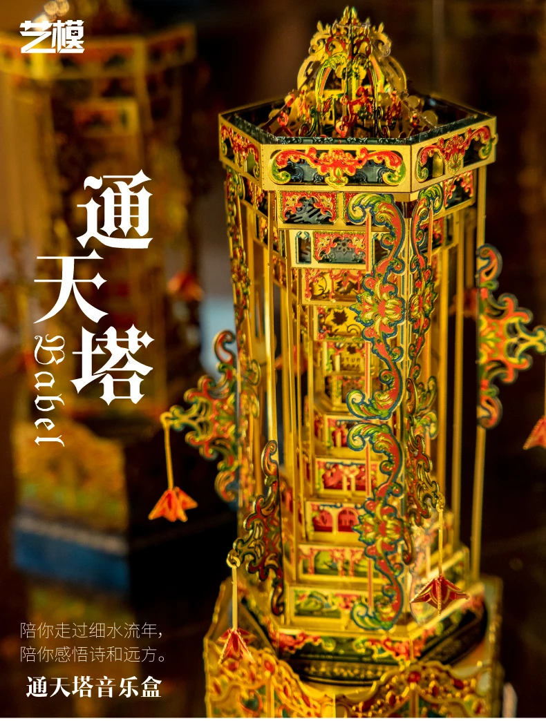 未标题-1-01_01