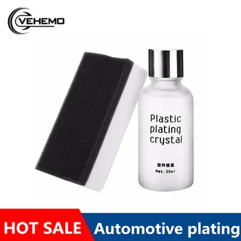 Multi-Functional 30ML Car Plastic Coating Durable Plastic Plating Refurbishing Car Care Coating Polishing Protective Agent 
Multi-Functional 30ML Car Plastic Coating Durable Plastic Plating Refurbishing Car Care Coating Polishing Protective Agent