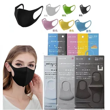 4pcs Anti-pollution Dust Masks PH2.5 Unisex Respirator Washable and Reusable Face Mask Women Men Kids Safety Sponge Mask Mouth
4pcs Anti-pollution Dust Masks PH2.5 Unisex Respirator Washable and Reusable Face Mask Women Men Kids Safety Sponge Mask Mouth