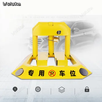 Parking space lock Thickened anti-collision locking Car occupancy parking pile block fixed position CD50 Q01
Parking space lock Thickened anti-collision locking Car occupancy parking pile block fixed position CD50 Q01