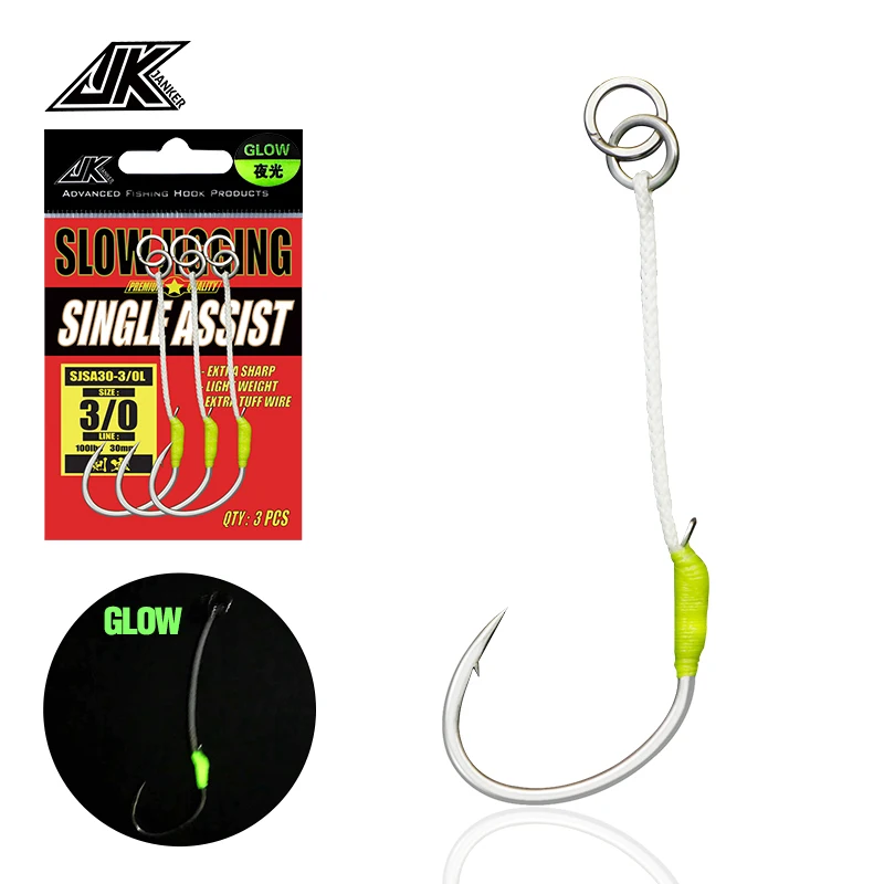 JK SJSA 1/0-5/0 Slow Jig Hooks Single Assist Fishing Hook Set High Carbon Steel Fish Fishhook Saltwater Bost Lure Accessories
JK SJSA 1/0-5/0 Slow Jig Hooks Single Assist Fishing Hook Set High Carbon Steel Fish Fishhook Saltwater Bost Lure Accessories