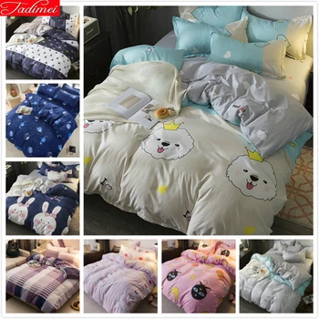 Cute Animal Duvet Cover 3/4 pcs Bedding Set Kids Child Bed Linen Single Full Double Queen King Size Quilt Comforter Case 150x200
Cute Animal Duvet Cover 3/4 pcs Bedding Set Kids Child Bed Linen Single Full Double Queen King Size Quilt Comforter Case 150x200