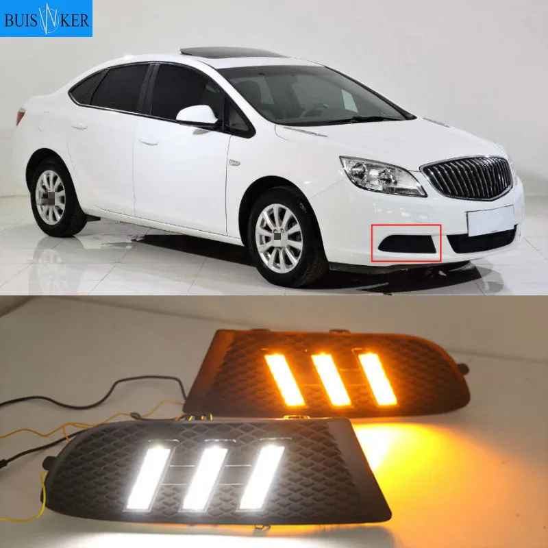 Дневные ходовые огни, светодиодный, 2 шт., для Buick Excelle GT 2010-2013, белого, желтого, синего цветов
Дневные ходовые огни, светодиодный, 2 шт., для Buick Excelle GT 2010-2013, белого, желтого, синего цветов