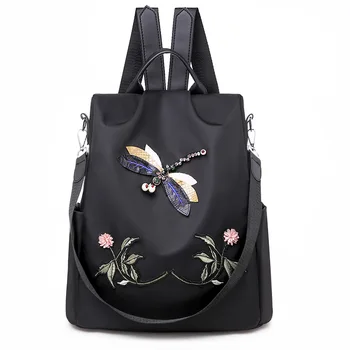 Function Oxford Cloth Mommy Backpack Embroidered DRAGONFLY Waterproof Anti-Theft Backpack Triple Use Travel Bag Large
Function Oxford Cloth Mommy Backpack Embroidered DRAGONFLY Waterproof Anti-Theft Backpack Triple Use Travel Bag Large