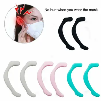 Mask Soft Silicone Ear Hook Anti-Leak Anti-Pain Invisible Earmuffs Ear Protection Ear Artifact Epidemic Prevention Supplies
Mask Soft Silicone Ear Hook Anti-Leak Anti-Pain Invisible Earmuffs Ear Protection Ear Artifact Epidemic Prevention Supplies