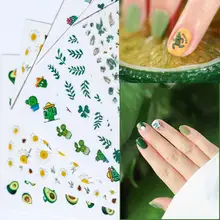 Наклейки для ногтей Цветочный Лист фруктовые узоры дизайн