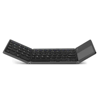 Black Mini folding keyboard Bluetooth Foldable Wireless Keypad with Touchpad for Windows,Android,ios Tablet ipad Phone
Black Mini folding keyboard Bluetooth Foldable Wireless Keypad with Touchpad for Windows,Android,ios Tablet ipad Phone