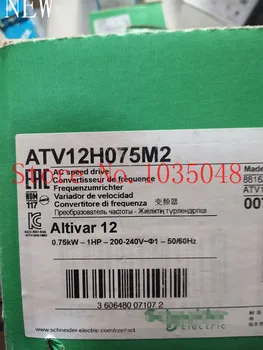 1PC ATV12H075M2 New and Original Priority use of DHL delivery #4 
1PC ATV12H075M2 New and Original Priority use of DHL delivery #4
