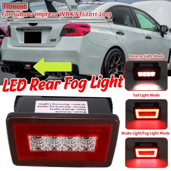 3 in 1 Car LED Rear Fog Light Brake Backup Reverse Lamp Kit For Subaru Impreza WRX/STi 2011-2019 Red/Smoke Tail Brake Light
3 in 1 Car LED Rear Fog Light Brake Backup Reverse Lamp Kit For Subaru Impreza WRX/STi 2011-2019 Red/Smoke Tail Brake Light
