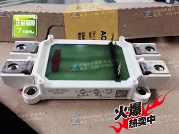 Germany SEMIX202GB128D Power Modules--ZYQJ 
Germany SEMIX202GB128D Power Modules--ZYQJ