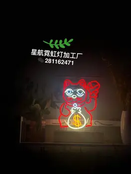 Vintage High Grade Acrylic Resemble Neon LED Letter Sign Fortune Cat Neon Sign 
Vintage High Grade Acrylic Resemble Neon LED Letter Sign Fortune Cat Neon Sign