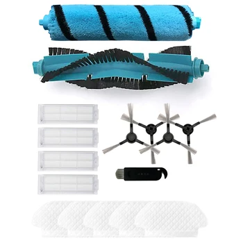 Main Side Brush Disposable Mop Rag for Viomi V2 Pro V3 Mop Filter HEPA Mijia STYJ02YM Conga 3490 Robot Accessories
Main Side Brush Disposable Mop Rag for Viomi V2 Pro V3 Mop Filter HEPA Mijia STYJ02YM Conga 3490 Robot Accessories