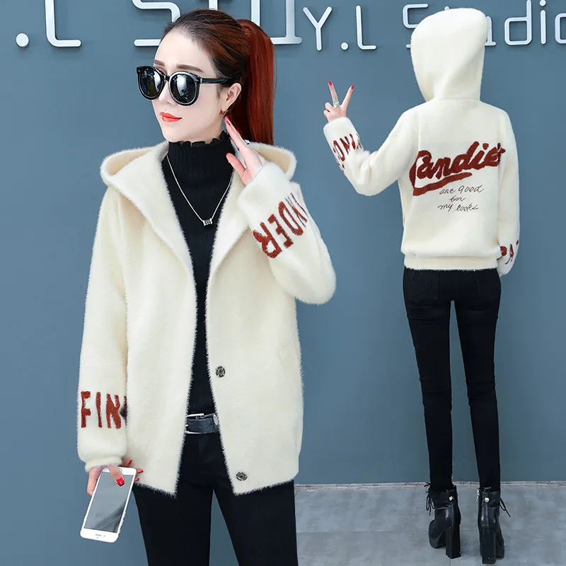 2019 Spring And Autumn Faux Mink Cashmere Hooded Knit Coat Women's Short New Style Korean-style Loose-Fit Sweater Outer Wear Hoo
2019 Spring And Autumn Faux Mink Cashmere Hooded Knit Coat Women's Short New Style Korean-style Loose-Fit Sweater Outer Wear Hoo