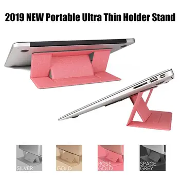 Invisible Laptop Stand Ultra-thin Integrated Stand Folding Flat Portable Stand Laptop Accessories
Invisible Laptop Stand Ultra-thin Integrated Stand Folding Flat Portable Stand Laptop Accessories