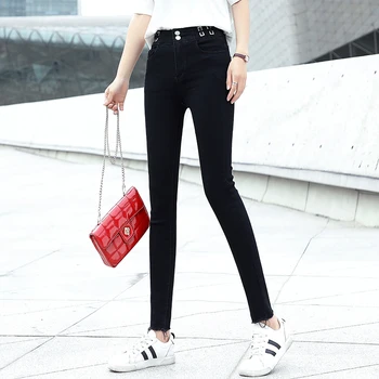 Jeans Women's Elasticity Spring New Style High-waisted Trousers Tight Pencil Skinny Pants ripped jeans women black Jeans 207H
Jeans Women's Elasticity Spring New Style High-waisted Trousers Tight Pencil Skinny Pants ripped jeans women black Jeans 207H