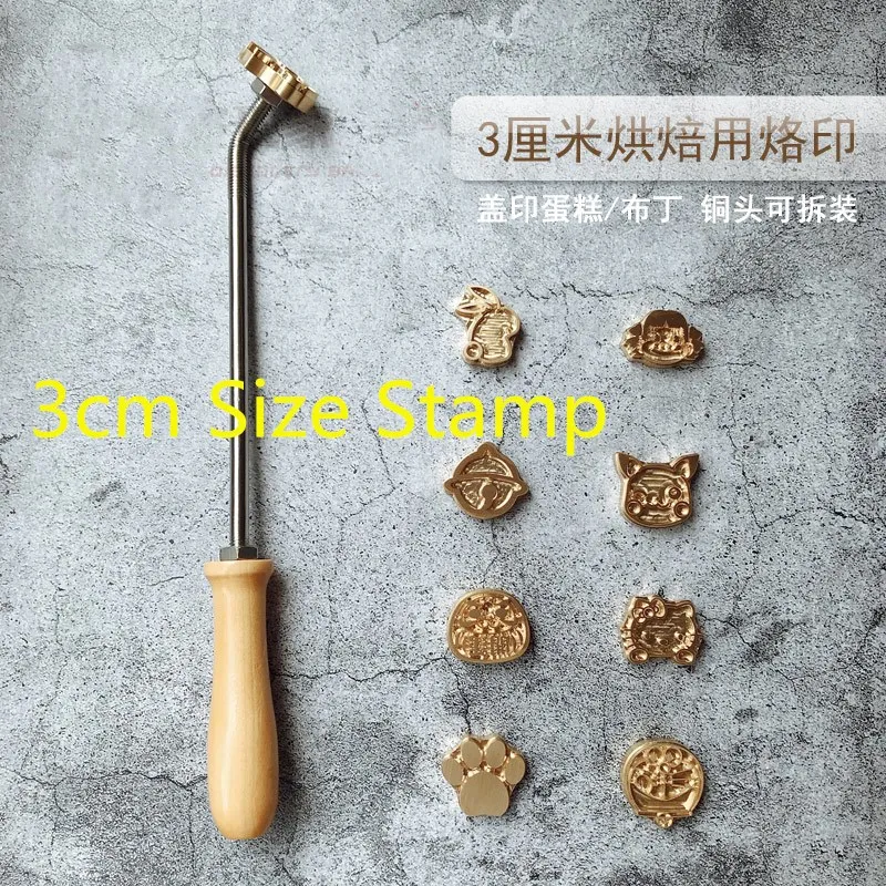Cake Baking stamp Brand with Handle ,Burning Mold Stamp on Cake Cookie Sweets,Iron Brass Mold Burning Handle
Cake Baking stamp Brand with Handle ,Burning Mold Stamp on Cake Cookie Sweets,Iron Brass Mold Burning Handle