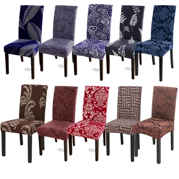 1/2/4/6 pcs. Elastic Chair Cover with Removable Anti- Print, Seat Cover, Chair Cover, Protective Cover for Dining Seat, Home
1/2/4/6 pcs. Elastic Chair Cover with Removable Anti- Print, Seat Cover, Chair Cover, Protective Cover for Dining Seat, Home