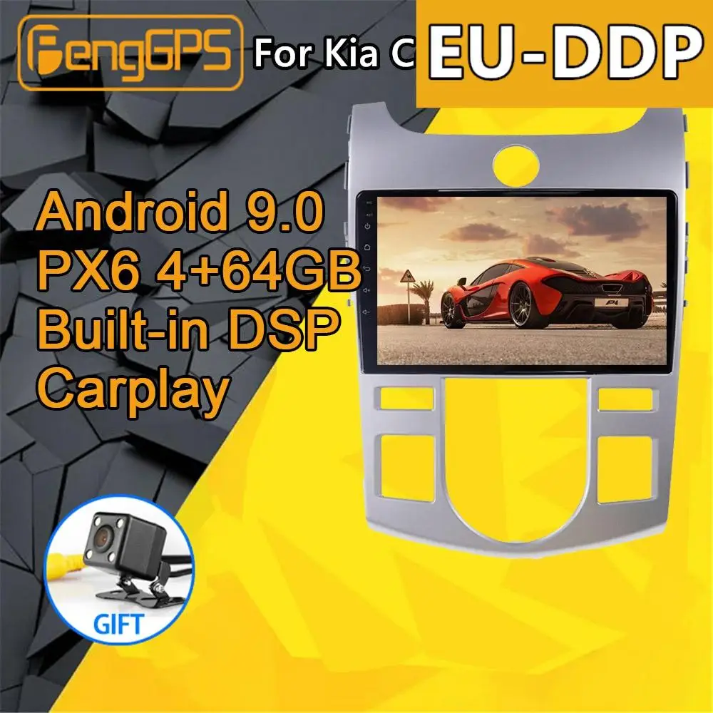 Автомобильный мультимедийный плеер для KIA Cerato 2 Android радио 2008 - 2013 стерео PX6 аудио GPS Navi головное устройство Авторадио No 2din 2 DIN DSP
Автомобильный мультимедийный плеер для KIA Cerato 2 Android радио 2008 - 2013 стерео PX6 аудио GPS Navi головное устройство Авторадио No 2din 2 DIN DSP